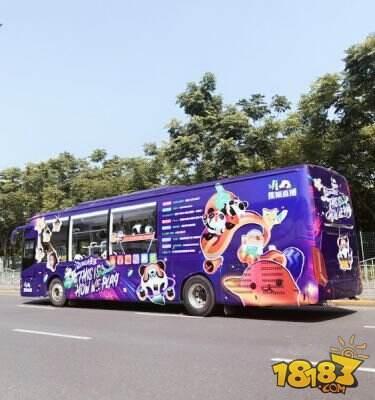 熊猫直播CJ展台登录上海！热舞、电竞嗨翻夏天