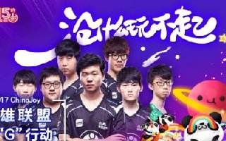 熊猫直播CJ展台登录上海！热舞、电竞嗨翻夏天