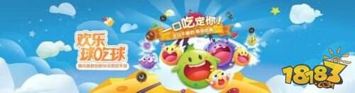腾讯移动游戏四周年：14款新品亮相 精品战略和极光计划“两翼齐飞”