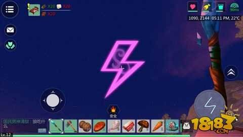 创造与魔法法杖使用方法解析