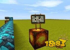 迷你世界三文鱼怎么得