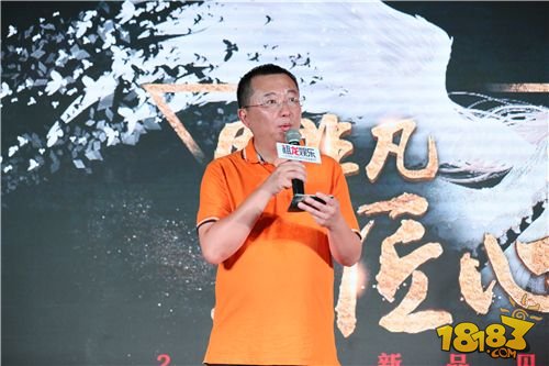 祖龙娱乐匠心坚守20年，四大新作震撼公布