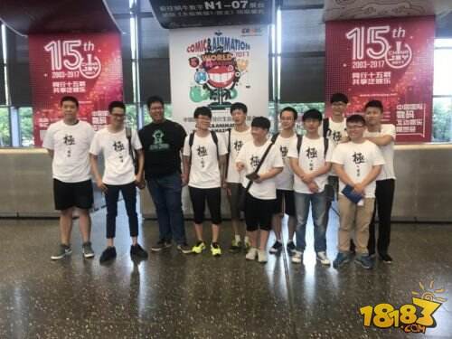 《卡片怪兽》亮相ChinaJoy 极光见面会打造展台风景线