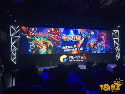《卡片怪兽》亮相ChinaJoy 极光见面会打造展台风景线