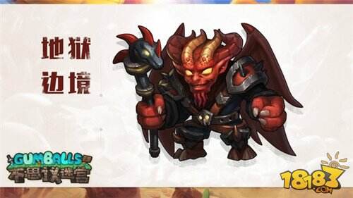 不思议迷宫宣布8.11全平台公测 后续版本大曝光