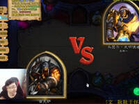 墨泽炉石竞技场视频 动物伙伴黑骑猎12胜