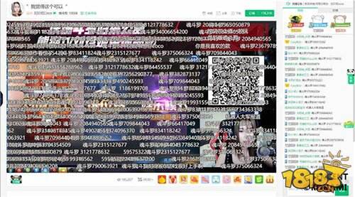 一周直播大狂欢 共庆8月8日魂斗罗归来公测