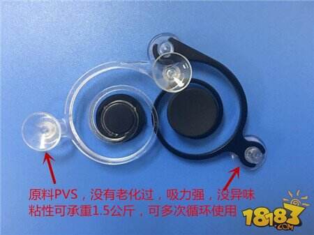 王者荣耀摇杆怎么用 走位神器吸盘摇杆使用技巧