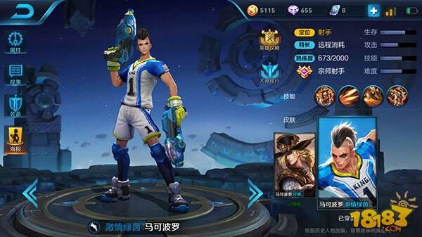 热门射手英雄分析 马可波罗对比孙尚香谁更强