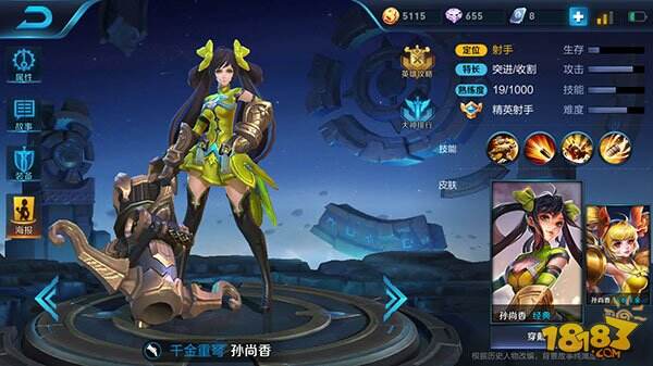 热门射手英雄分析 马可波罗对比孙尚香谁更强