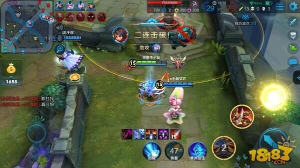 打野密探李元芳出装推荐 暴力输出带全场节奏