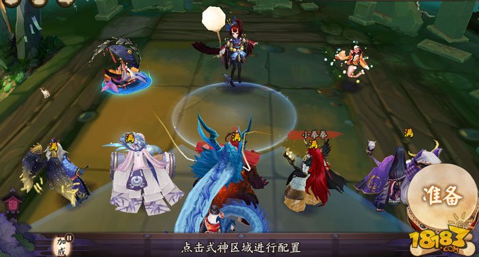 阴阳师体验服8月4日更新 庭院小动物上线