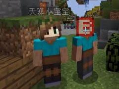 我的世界悠然小天解说：起床战争EP53