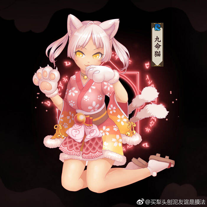 九命猫 18183手游网