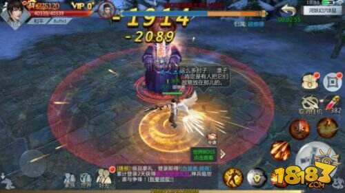 《河神》手游火热封测中 河妖幻穴成必刷副本