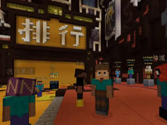 我的世界悠然小天解说：国服建筑大师EP6