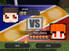 CH明明我的世界：美男子宝可梦EP13