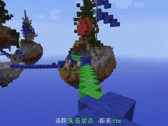 我的世界悠然小天解说：起床战争EP56