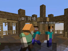 我的世界天骐解说：中国版起床战争EP38