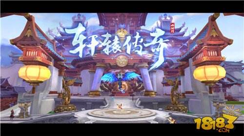 《轩辕传奇手游》同人文：以魂为引救苍生