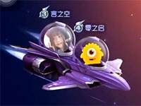 零之启的球球日常：双刷霸屏系列