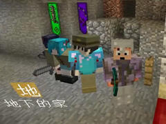 我的世界天骐解说：虚无世界EP3