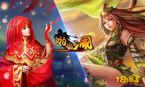 百炼神兵 《啪啪三国》4.2新版本今日开启