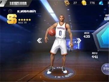 最强NBA排位赛操作攻略 各位置操作技巧分析