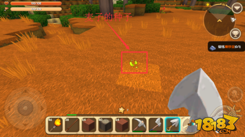 迷你世界怎么做鸡饲料 鸡饲料合成表攻略