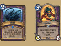 炉石清算时间第13期 冰封王座术士的骚套路