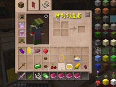 传说中的人剑合一 CH明明你到底在闹哪样