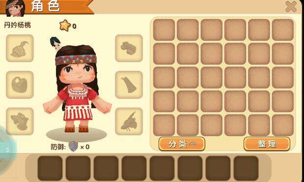 迷你世界怎么扔东西 迷你世界扔东西方法详解