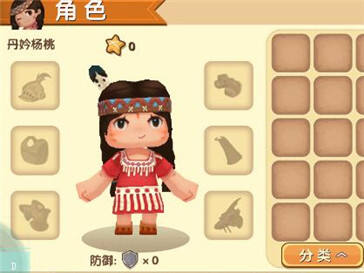 迷你世界怎么扔东西 迷你世界怎么扔垃圾