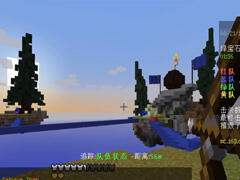 来个殊死一搏 悠然小天带妹的起床战争