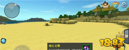 迷你世界怎么去地牢 迷你世界地牢位置详解