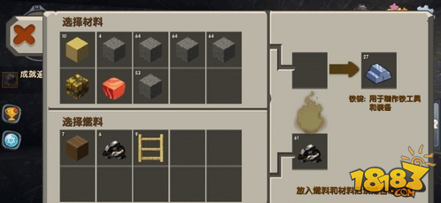 迷你世界钻石怎么得