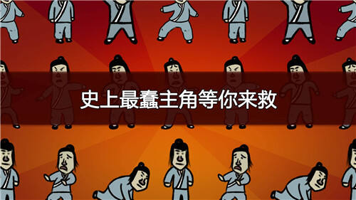 武侠风 典雅江湖游戏截图抢先看