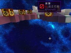 小本幸运方块大乱斗EP47：小本vs小成