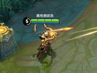 王者荣耀后羿重做登场 体验服最强射手上线