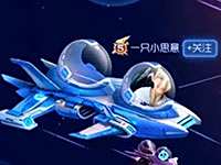 零之启的球球日常：单人大追杀系列