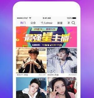 炫舞梦工厂app下载