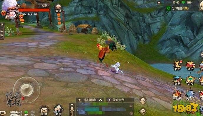 寻仙手游变身有什么用 变形玩法深度教学