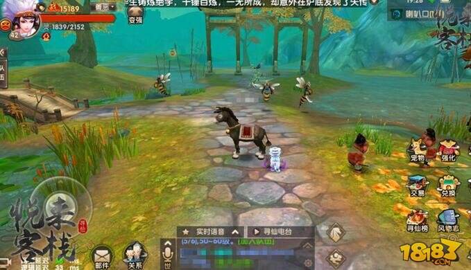 寻仙手游变身有什么用 变形玩法深度教学