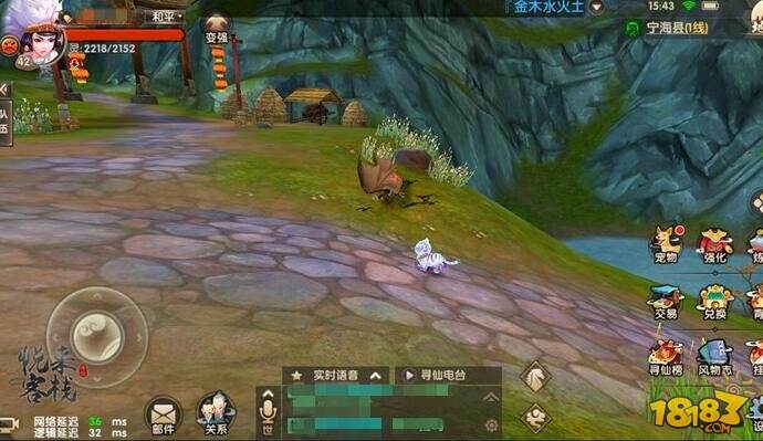 寻仙手游变身有什么用 变形玩法深度教学