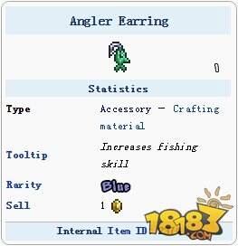 泰拉瑞亚渔夫耳环获取途径详解