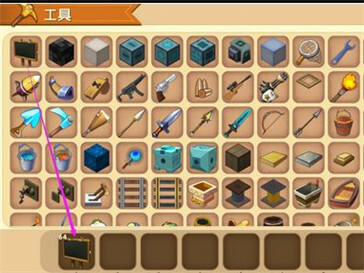 迷你世界怎么快速拿64个东西 怎么拿一组东西