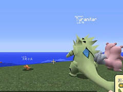 小仙仙的神奇宝贝梦 我的纯净珠来啦