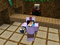 血舞crazy神剑创造者EP6：凝土镇