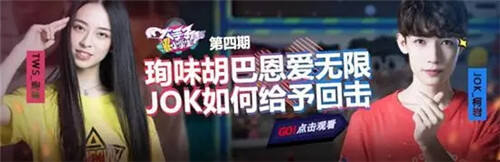 大手子调教小学生 珣味胡巴恩爱无限