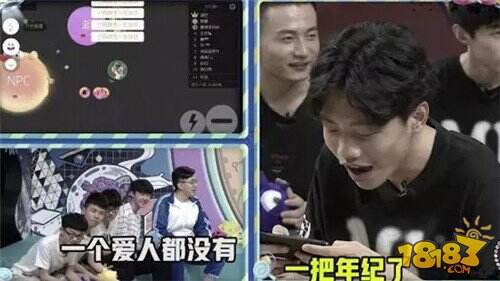 大手子调教小学生 珣味胡巴恩爱无限